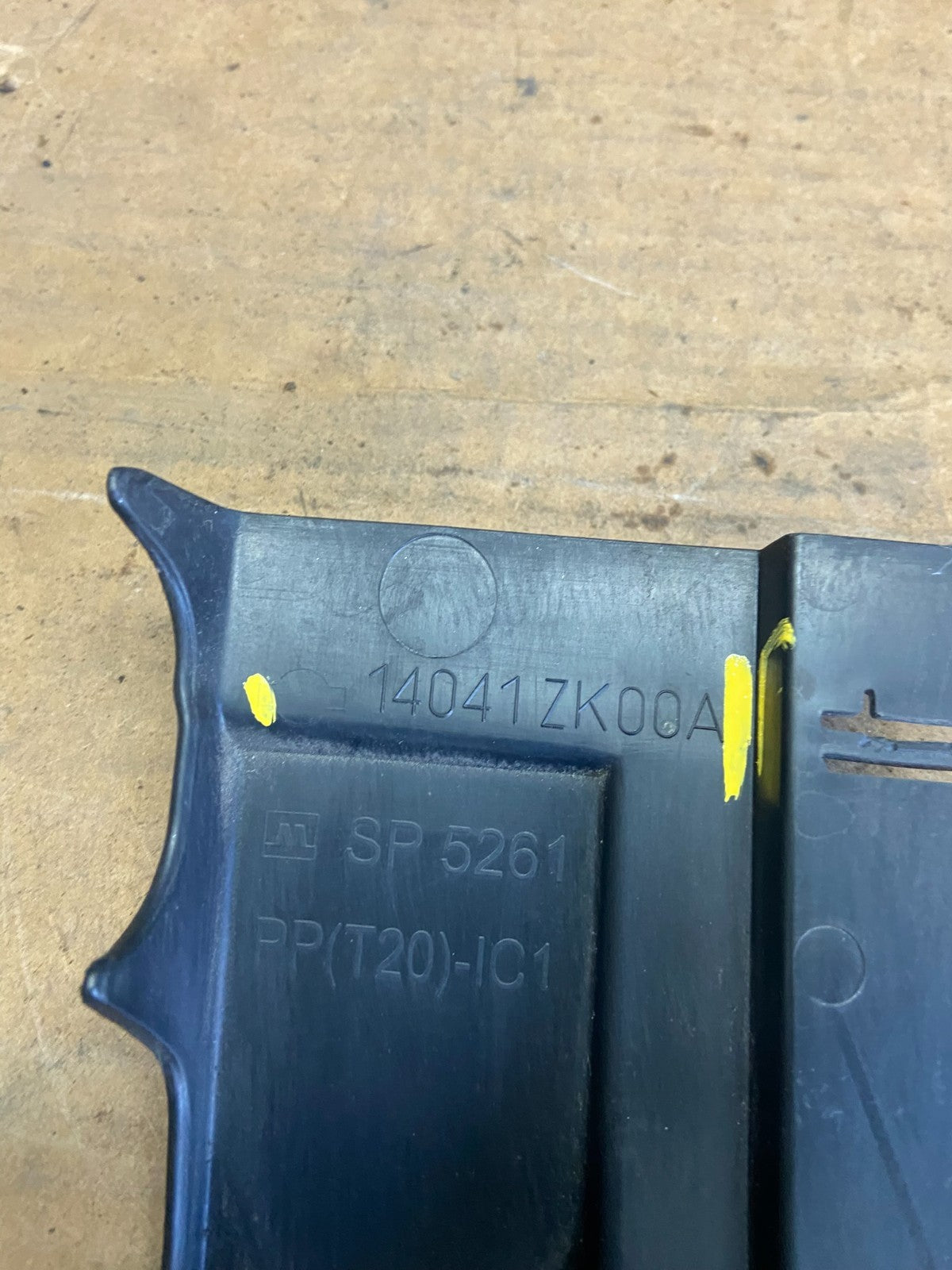 2008 Nissan Maxima 3.5L Engine Motor Cover OEM R0292 DG8
