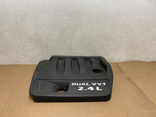 2012 to 2014 Chrysler 200 Engine Cover Top Lid Cover G6764 PS0