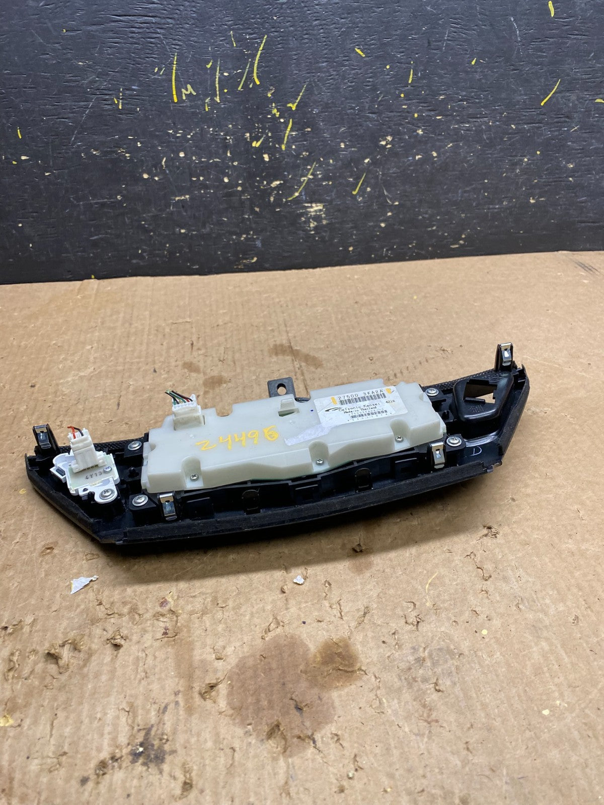 2013 to 2018 Nissan Pathfinder Radio Audio Climate Control OEM z4496 DG4