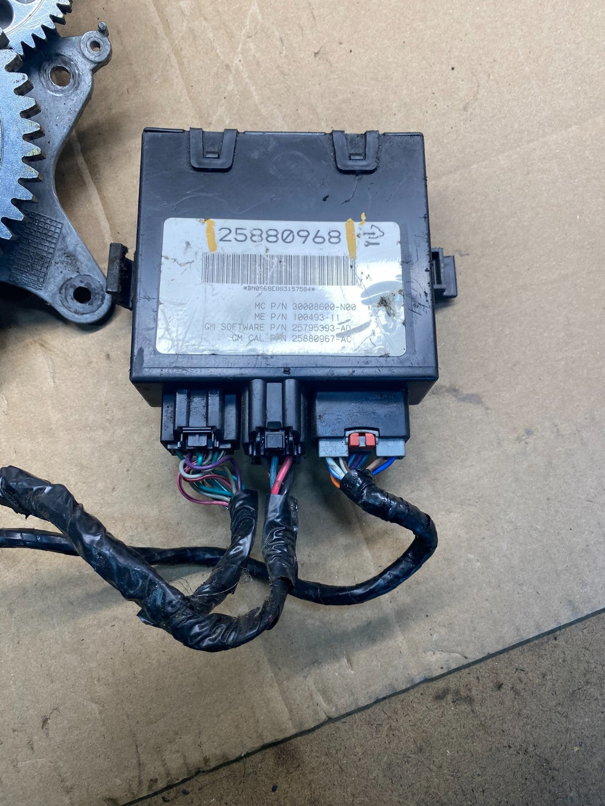 2007 - 2008 Cadillac Chevy GMC Rear Liftgate Door Control Module ab4209 DG1