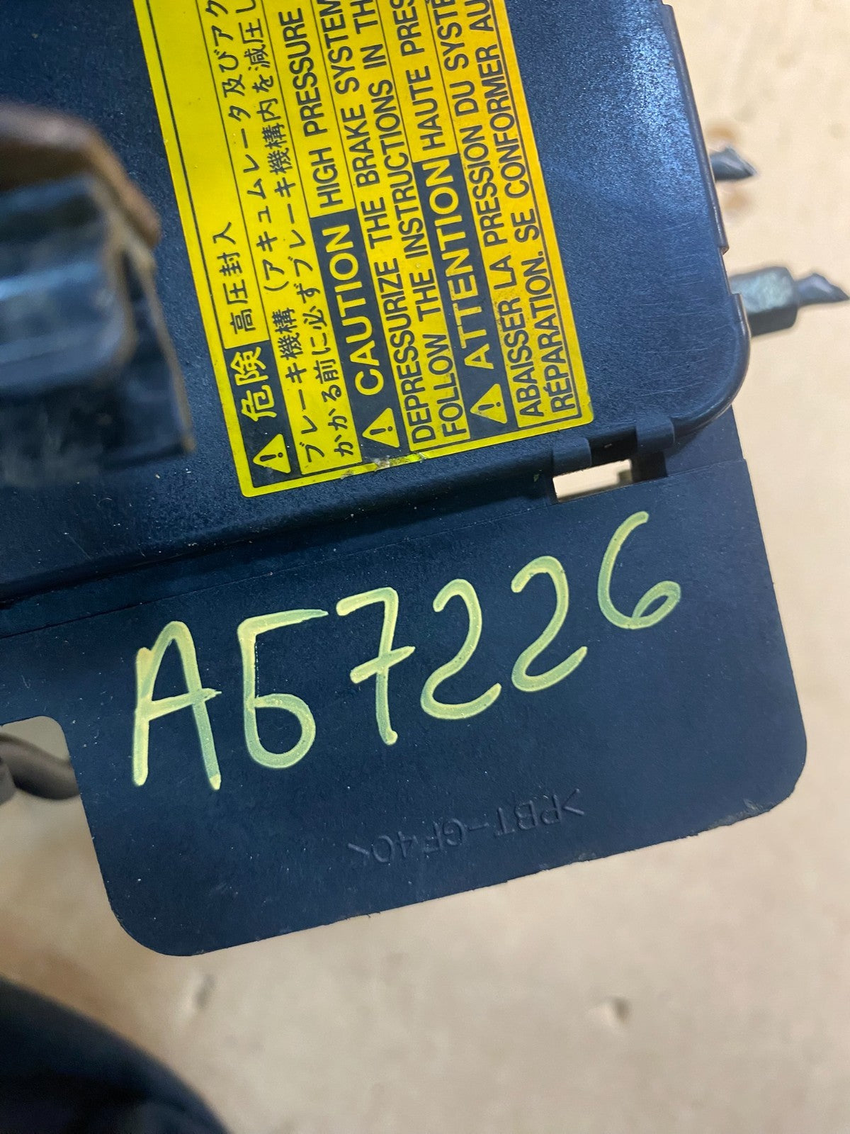 2004 - 2009 Toyota Prius ABS Brake Pump Anti Lock Module AG7226 DG7
