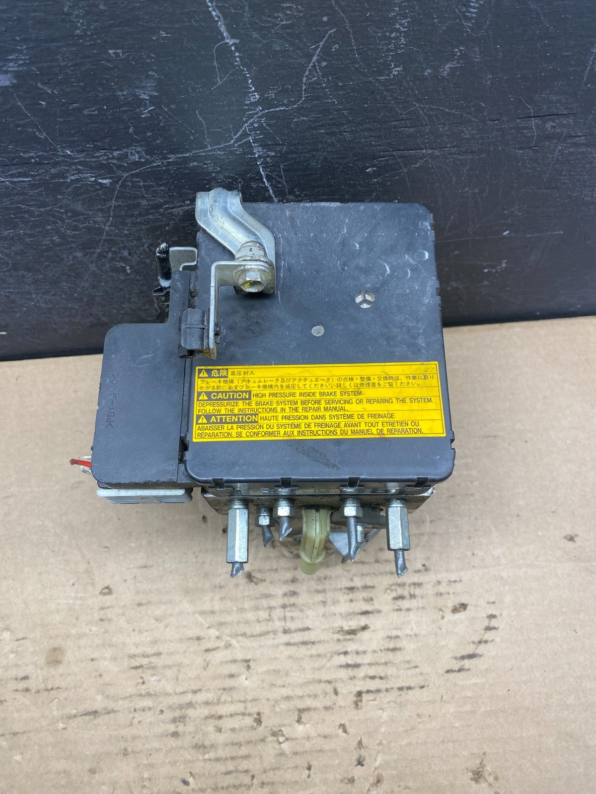 2004 - 2009 Toyota Prius ABS Brake Pump Anti Lock Module AE2118 DW0