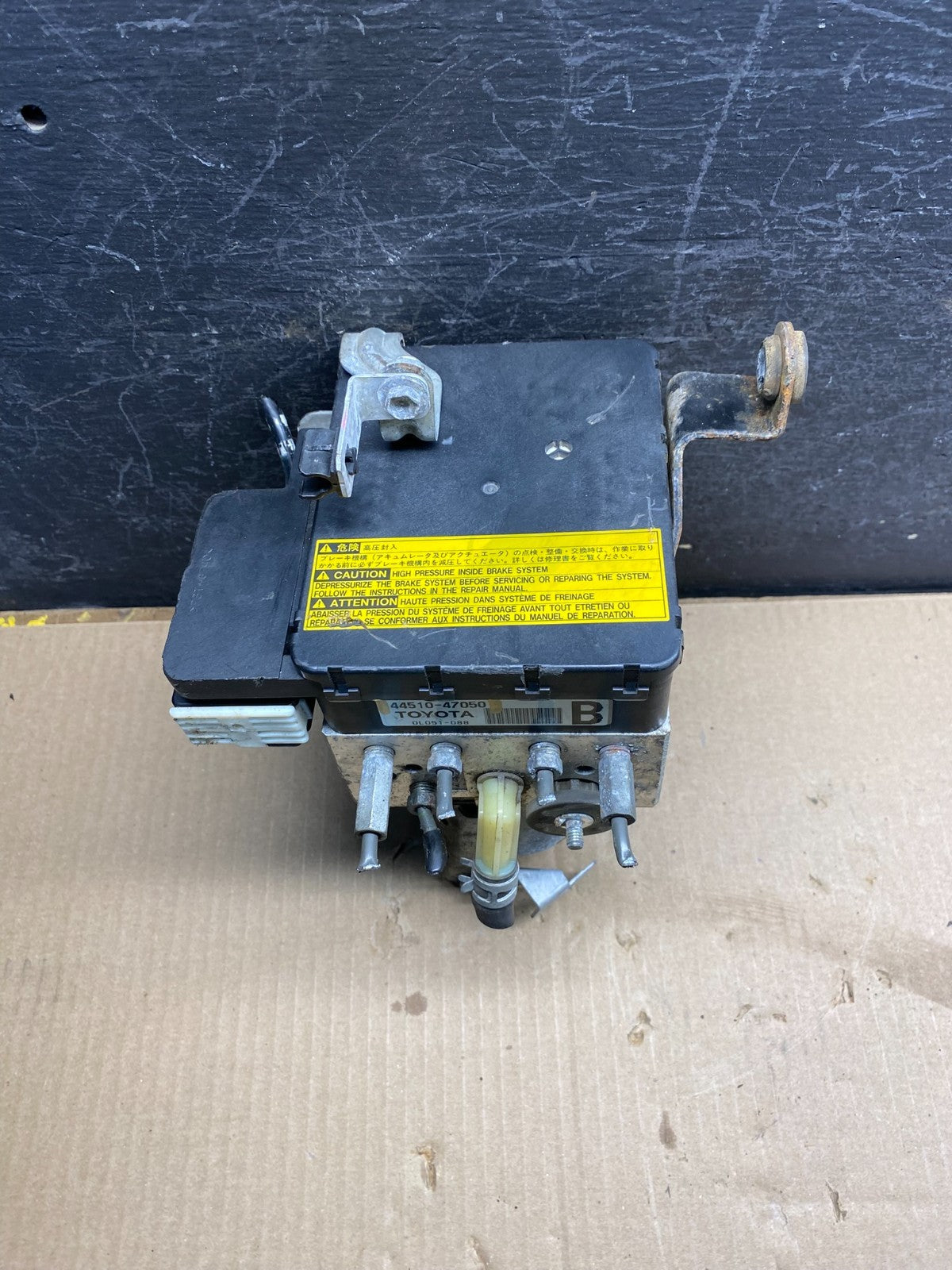 2004 - 2009 Toyota Prius ABS Brake Pump Anti Lock Module ag9702 DG0