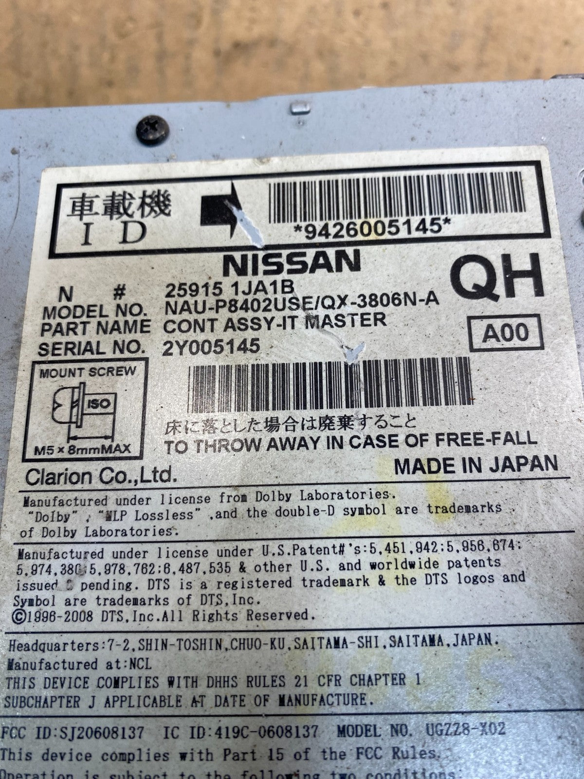 2013 2014 Nissan Pathfinder Radio AM/FM Receiver AB3819 DG6