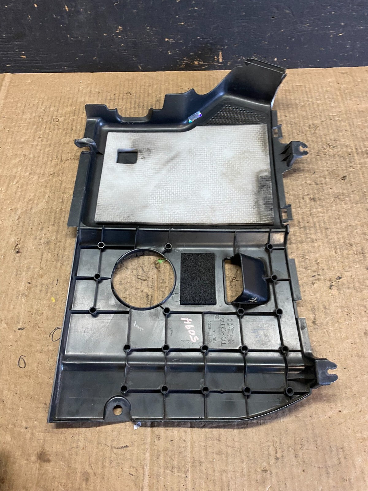 2006 2007 2008 Lexus RX400h Hybird Engine Motor Cover OEM O6249 DG6