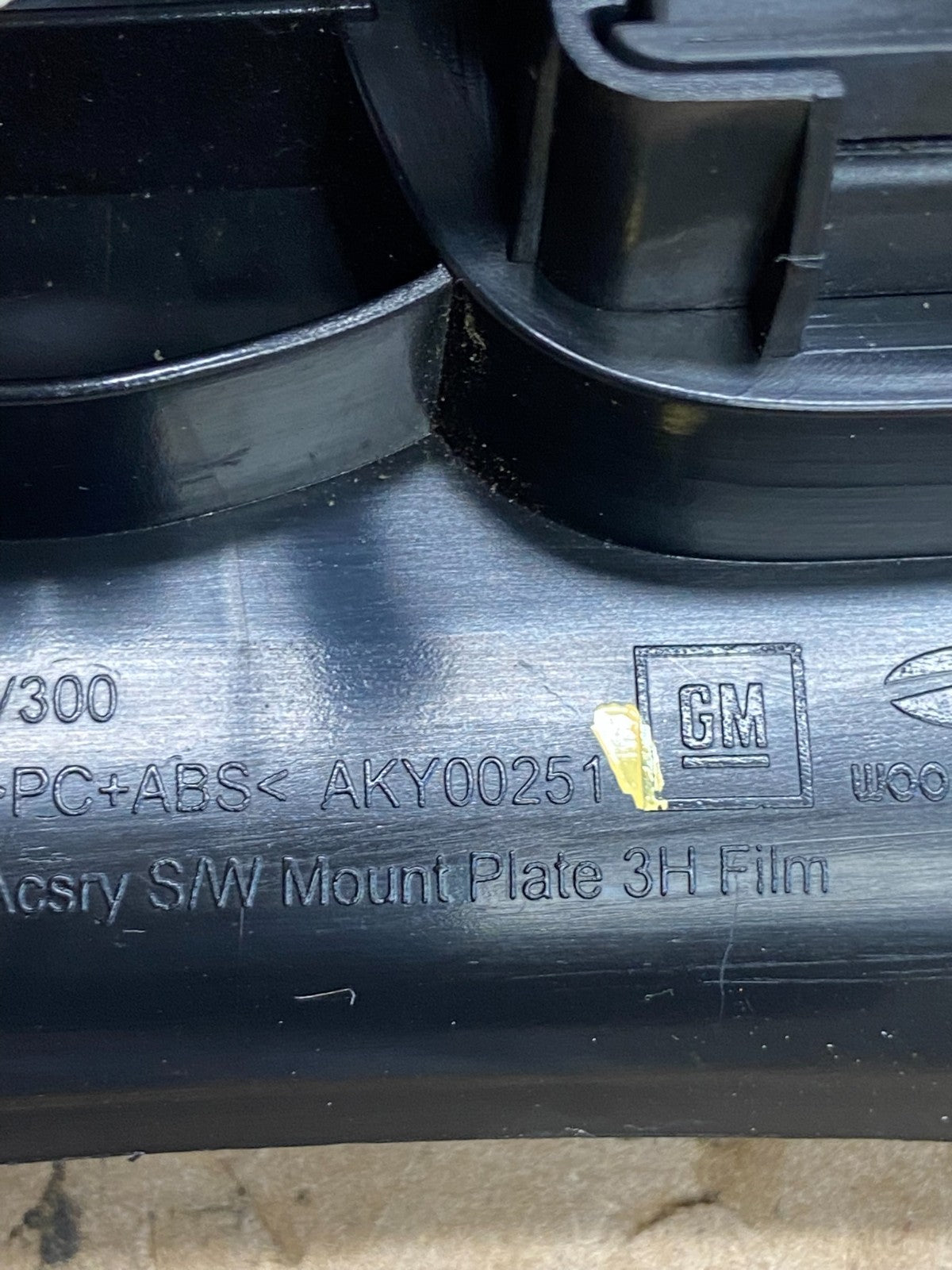 2013 2014 2015 Chevrolet Malibu Hazard Relay Switch Traction Control AE1740 DG5