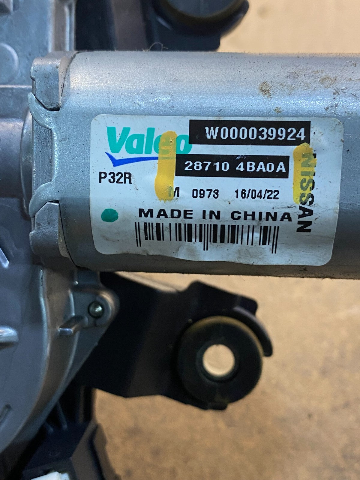 2017 to 2021 Nissan Rogue Rear Windshield Wiper Motor AI5271 DG5