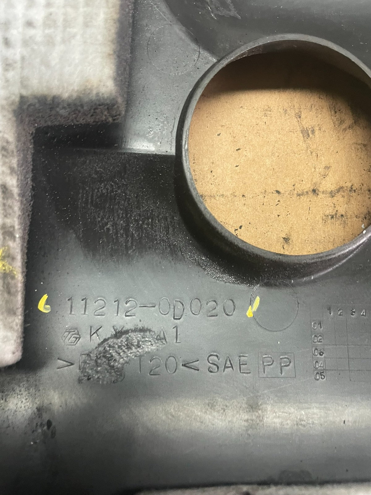 2005 to 2008 Toyota Corolla Matrix 1.8L Motor Engine Cover q9907 DG8