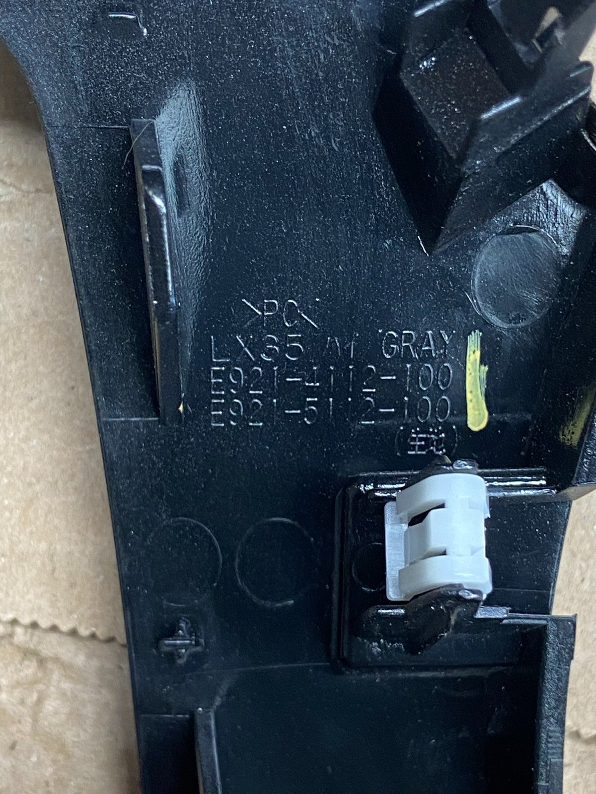 2009-2014 Nissan Murano Radio Center Console Display Bezel Air Vent OE ag0262 DG6