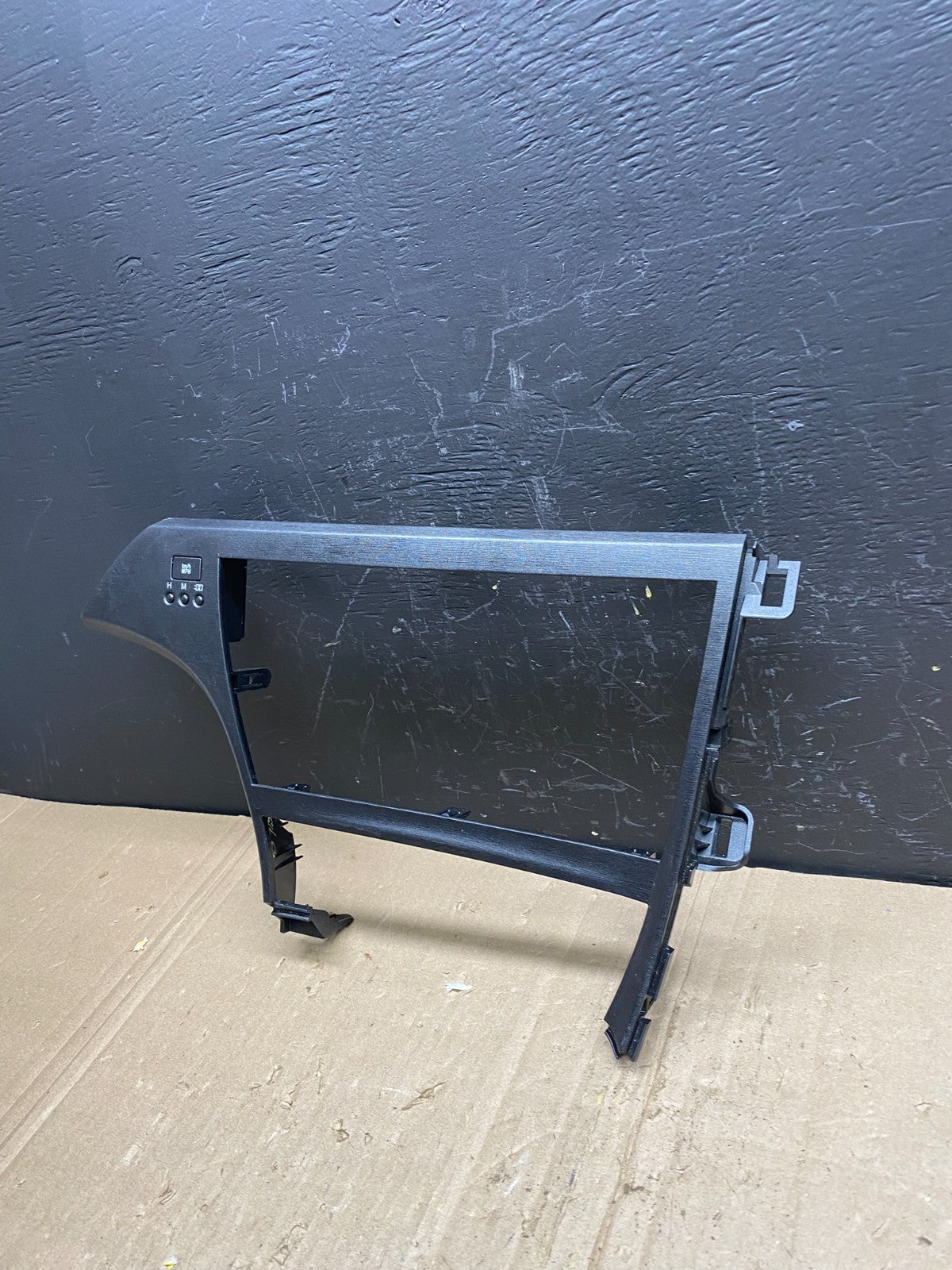 2010 to 2015 Toyota Prius Radio CD Player Screen Bezel Trim Oem AB9155 DG1