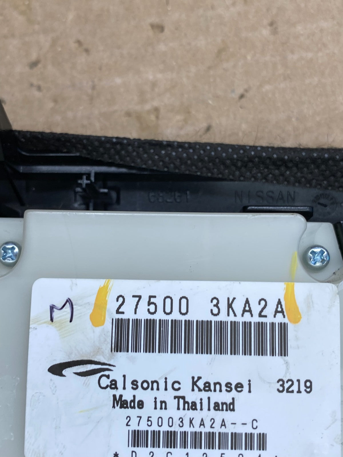 2013 to 2018 Nissan Pathfinder Radio Audio Climate Control AG5203 DG7