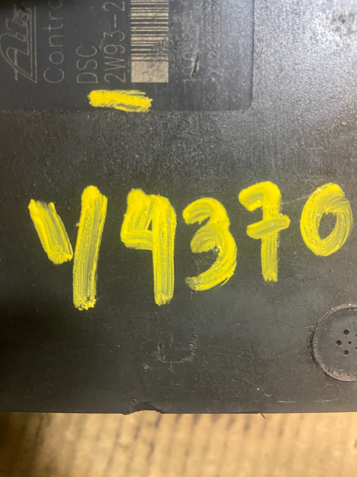 2004 to 2007 Jaguar XJ8 S-Type ABS Anti-Lock Brake Pump Module OEM Y4370 DG7