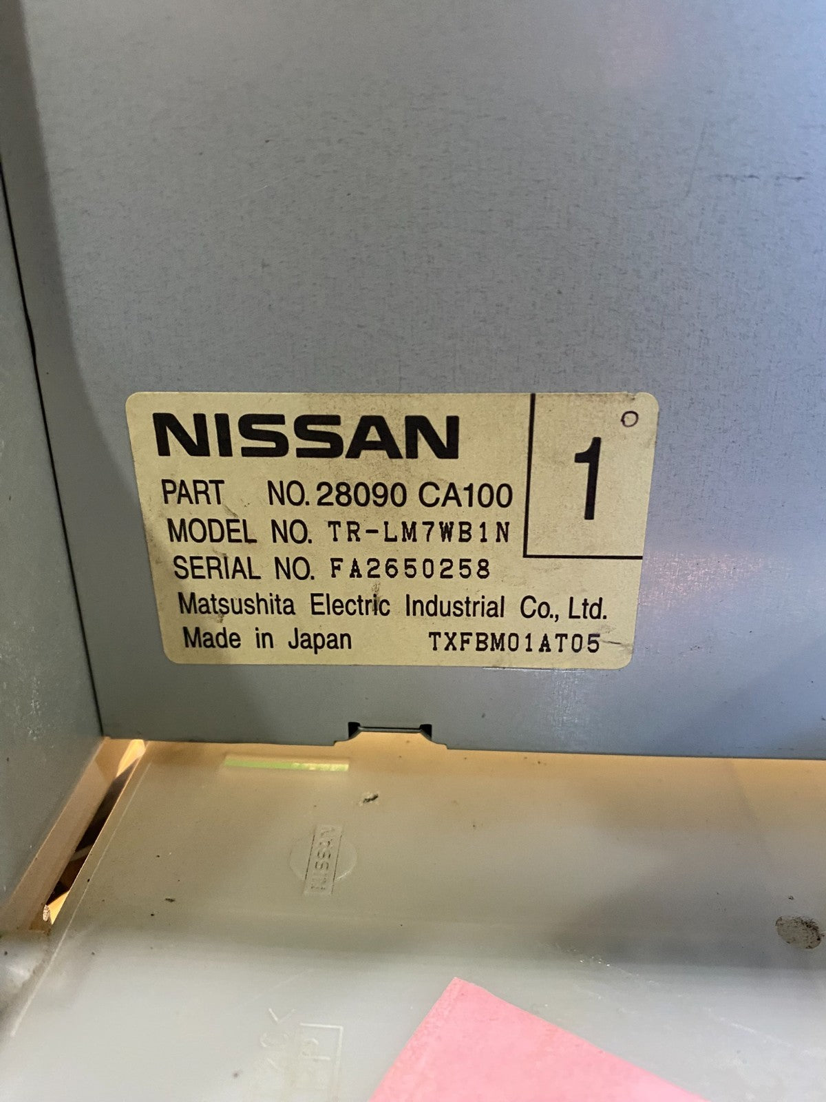 2011 - 2013 Nissan Murano Radio CD Gps Screen Navigation Display AA3048 DG5
