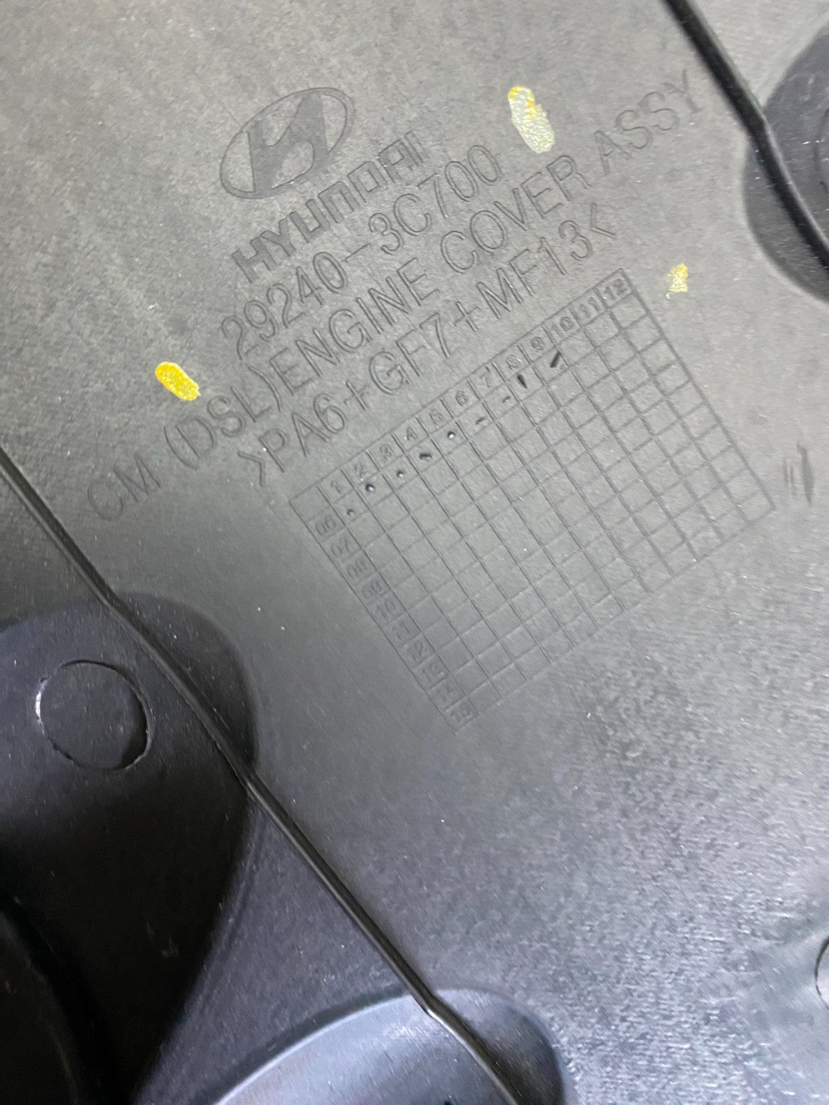 2005 - 2010 Hyundai Santa Fe  V6 Engine Motor Cover P8460 DG8