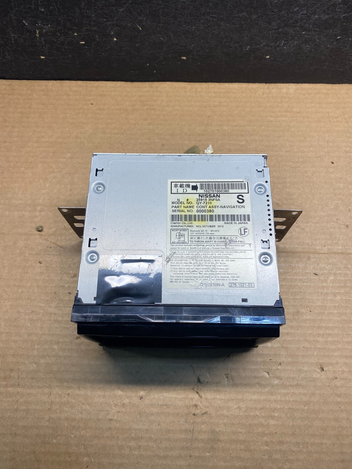 2013 - 2014 Nissan Leaf Radio Display Info Navigation Screen AF7808 DG5