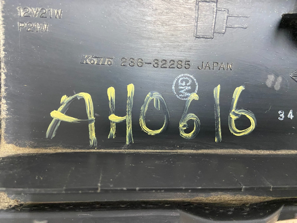 1992 to 1995 Geo Metro Convertible Rear Trunk Finish Panel AH06166