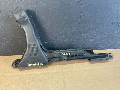2009 to 2014 Nissan Maxima Upper Air Intake Duct AE0889 DG4