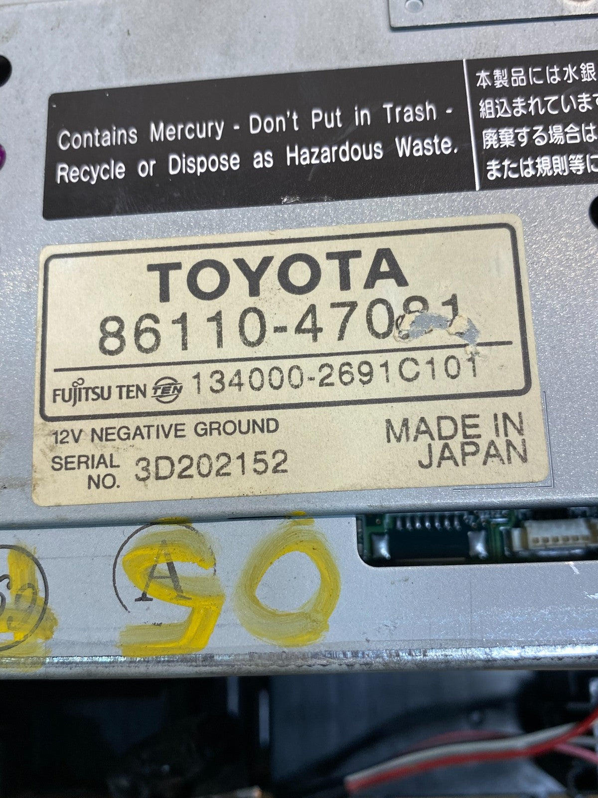 2004 to 2005 Toyota Prius Radio Stereo Receiver Screen Display ad3662 DG3