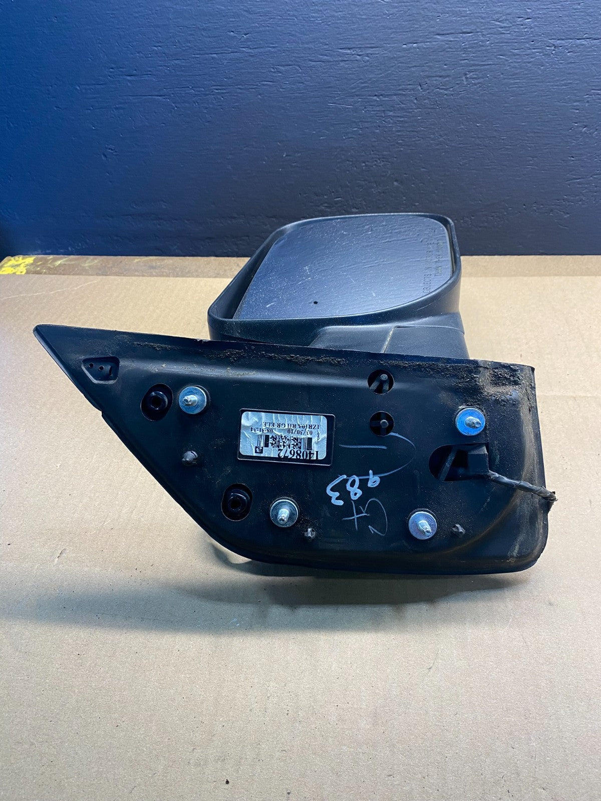 2004 to 2009 Nissan Titan Right Passenger View Door Mirror AB4130 DG3