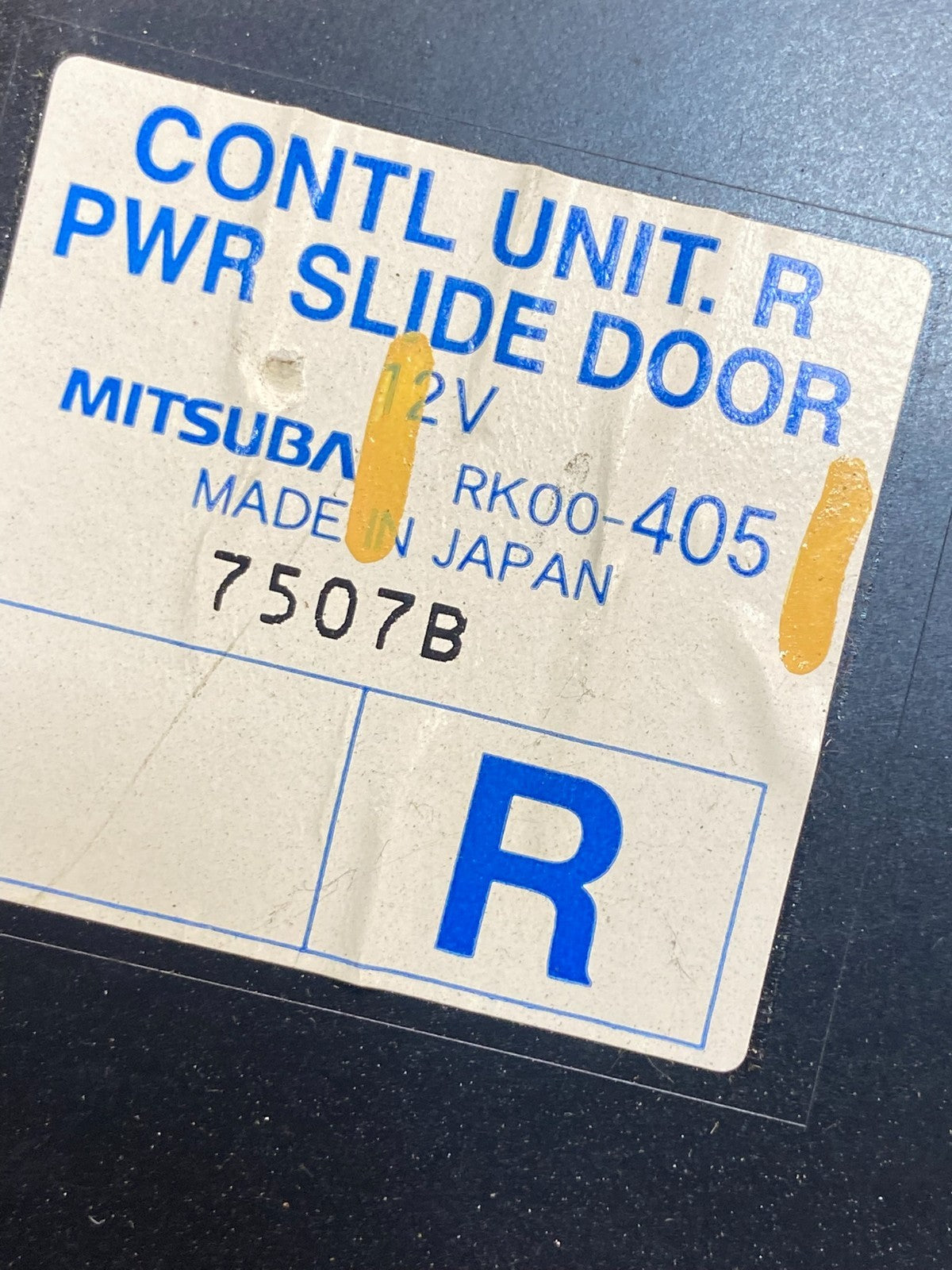 2005 - 2010 Honda Odyssey Rear Right Passenger Sliding Door Module af9158 DG2