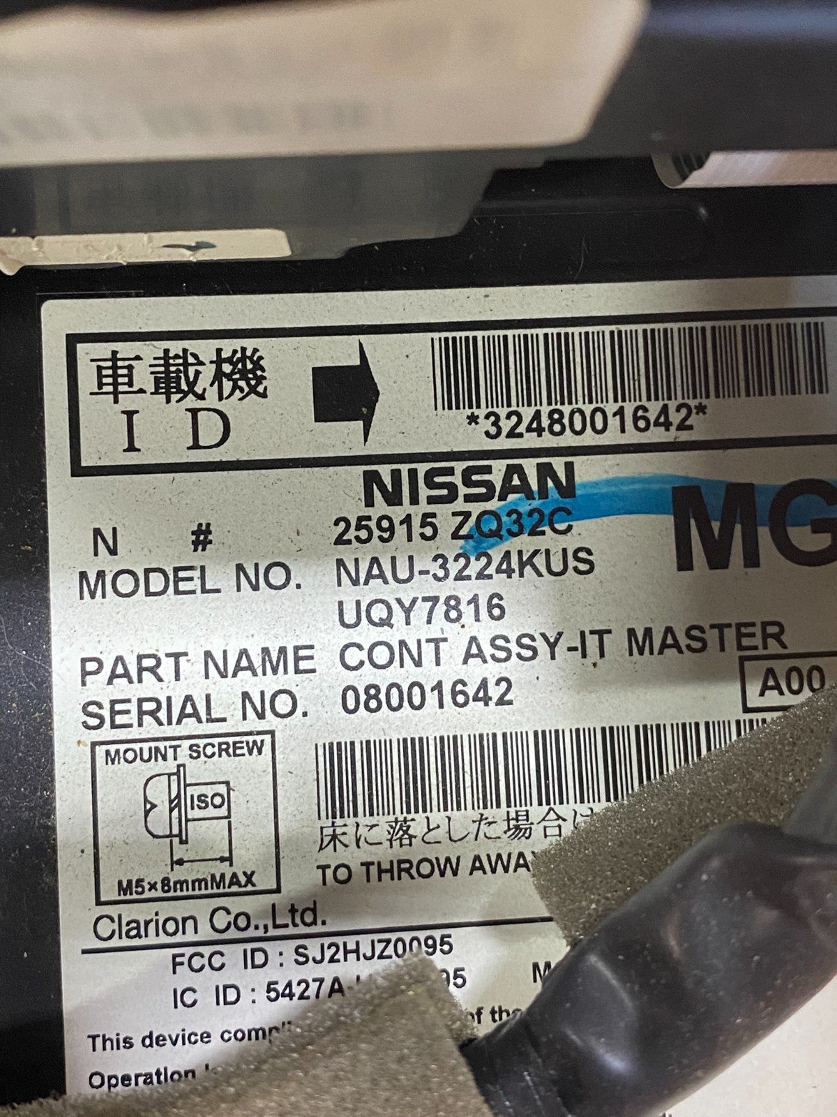 2008 to 2012 Nissan Armada Bose Radio CD Player A/C Climate Control OE AG3999 DG8