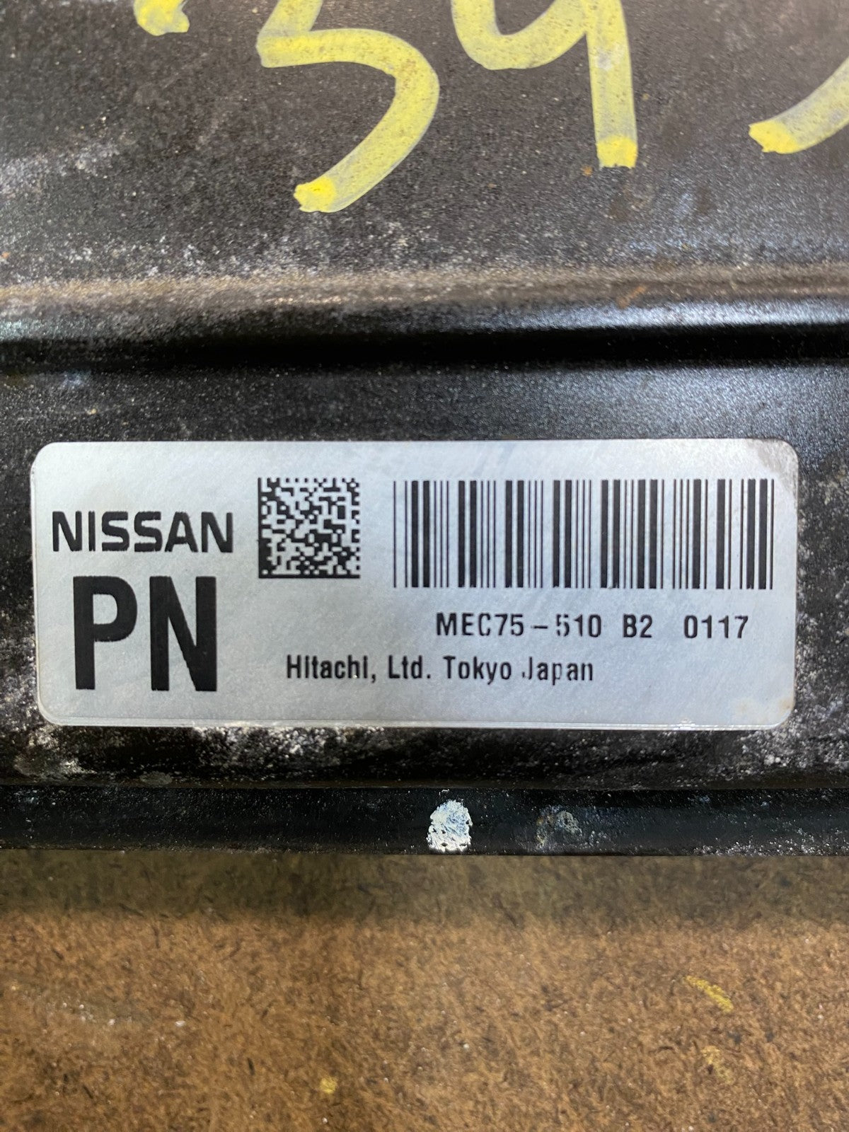 2010 Nissan Armada QX56 5.6L Engine Control Module MEC75-510 B2 AB3639 DG2