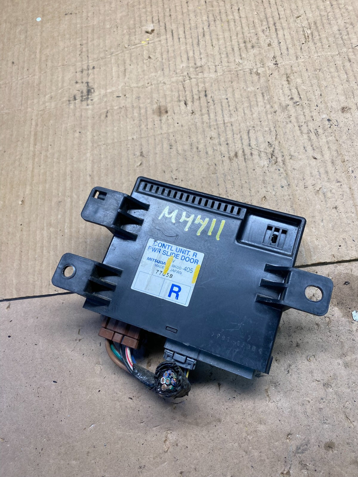 2005 - 2010 Honda Odyssey Rear Right Passenger Sliding Door Module M4411 DG5