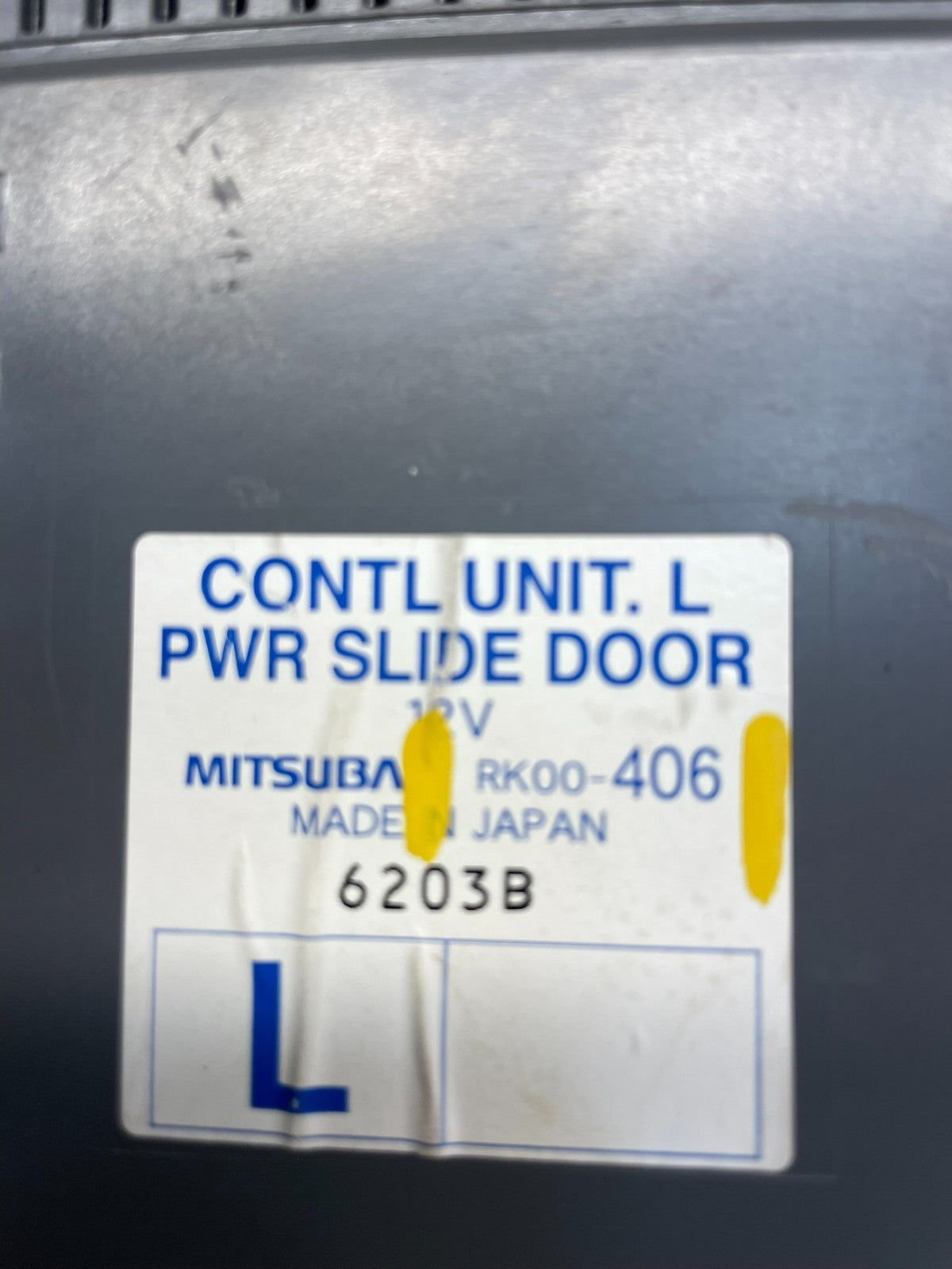 2005 - 2007 Honda Odyssey Rear Left Driver Sliding Door Module U1304 DG3