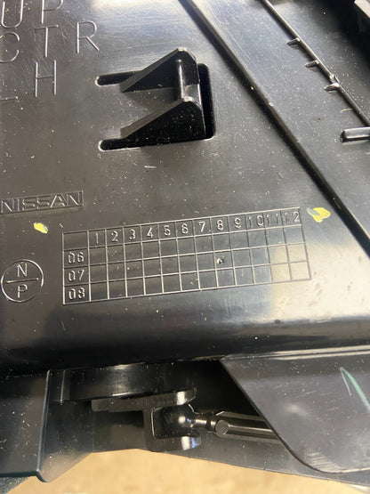 2007 - 2015 Infiniti G35 G37 Radio Player Screen Panel Bezel AH5393 DG5
