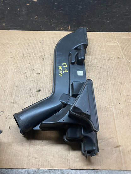 2007 to 2013 Nissan Altima 2.5L Air Duct Tube Resonator 16554-JA000 OEM O3190 DG7