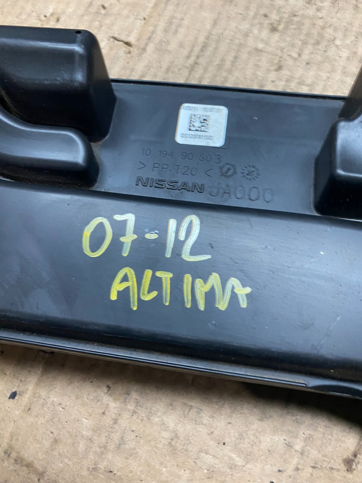 2007 to 2013 Nissan Altima 2.5L Air Duct Tube Resonator 16554-JA000 OEM O3190 DG8