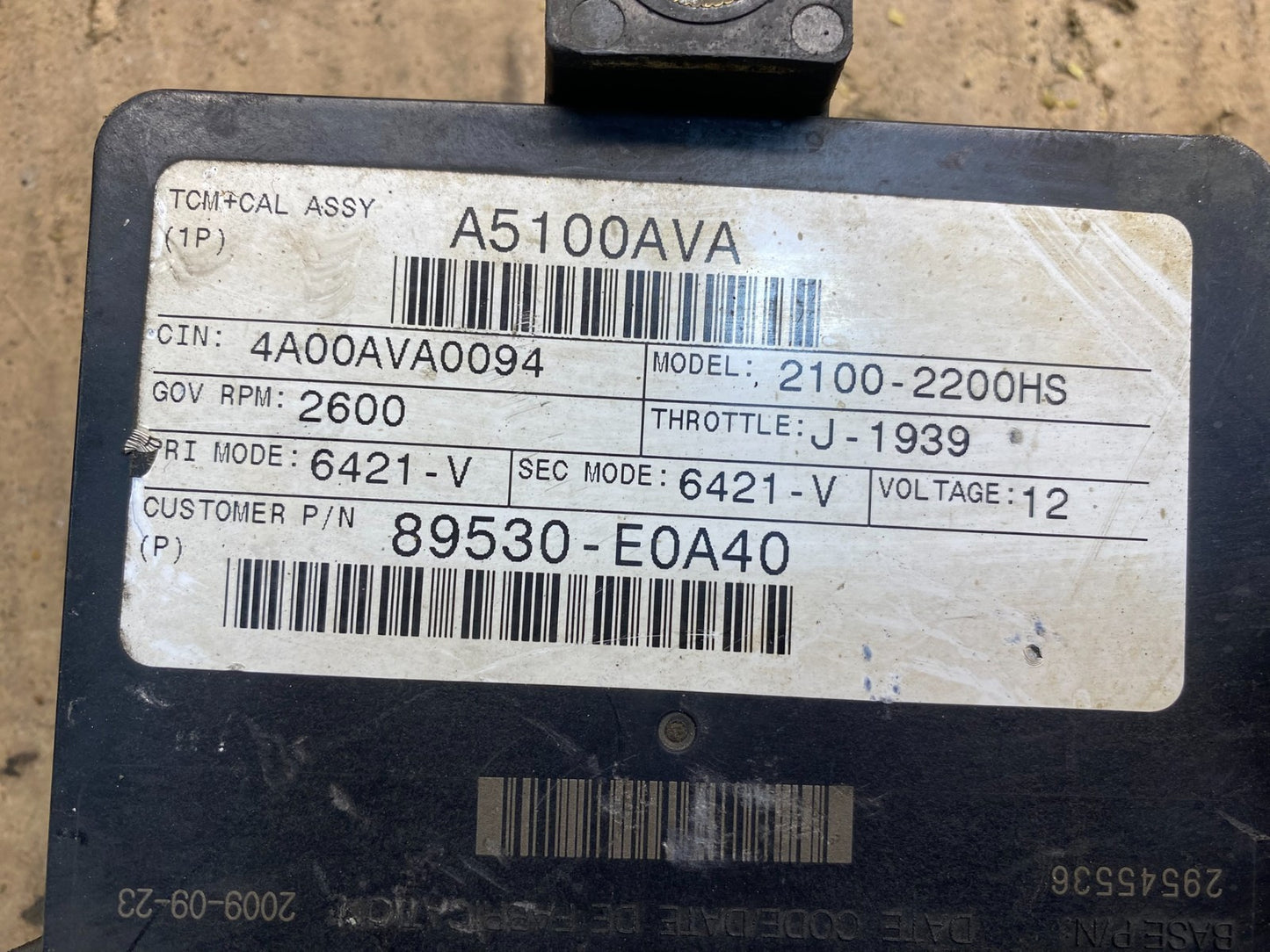 Allison Transmission Control Module 2100-2200HS AE8020 DG2