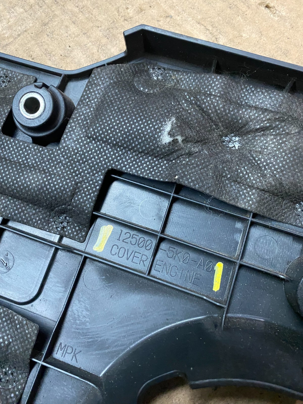 2014 to 2015 Honda Accord Hybrid Engine Cover OEM O3204 DG8