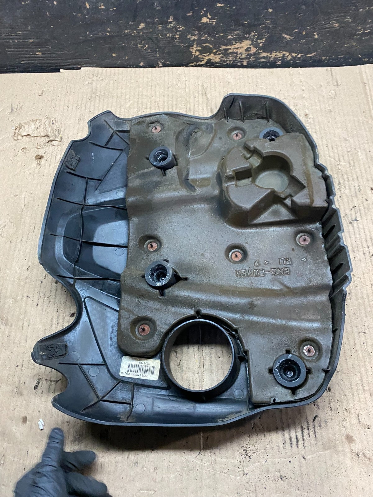 2012 - 2015 Kia Optima Sonata 2.4L  Engine Motor Cover v4005 DG7