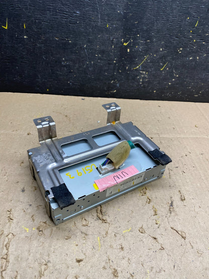 2011-2013 Nissan Pathfinder Radio Display Information Navigation Screen u5193 DG4