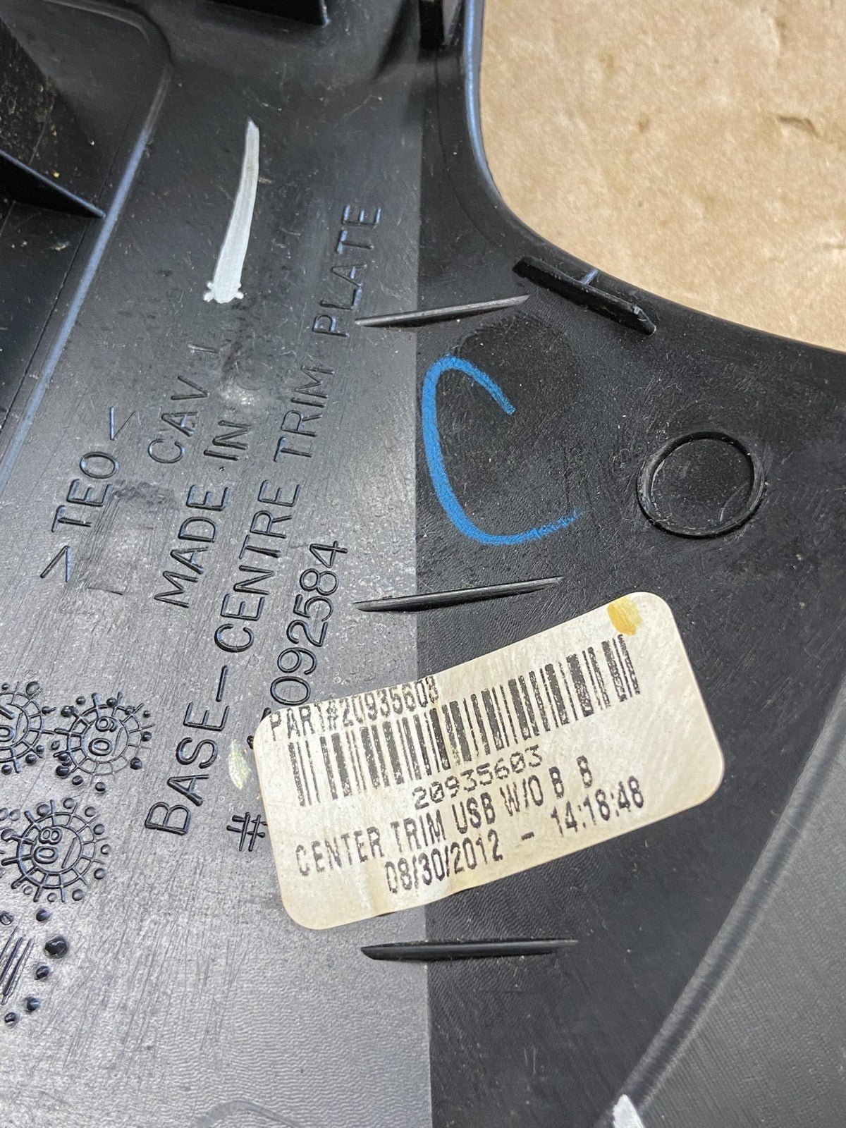 2007 to 2014 Silverado Sierra Center Dasboard Air Vent AH3975 DG5