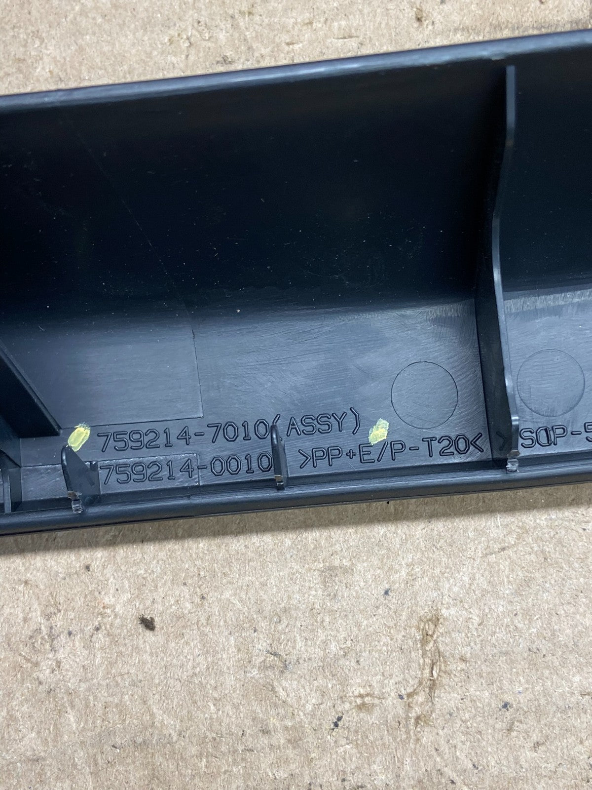 2004 2005 2006 Scion XB AC Climate Control AC Hvac AH3987 DG5
