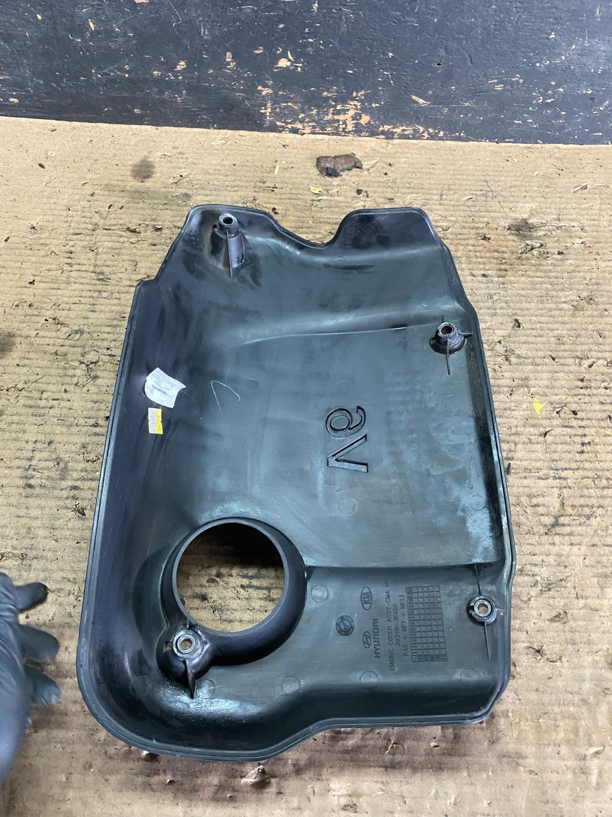 2008 - 2010 Kia Optima Rondo 2.7L V6 Engine Motor Cover s5932 DG7