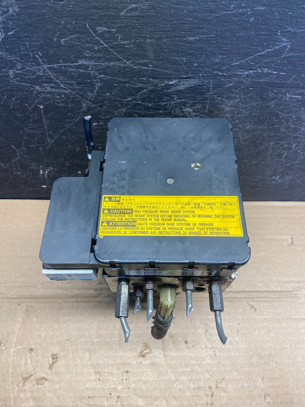 2004 - 2009 Toyota Prius ABS Brake Pump Anti Lock Module AE2427 DG0