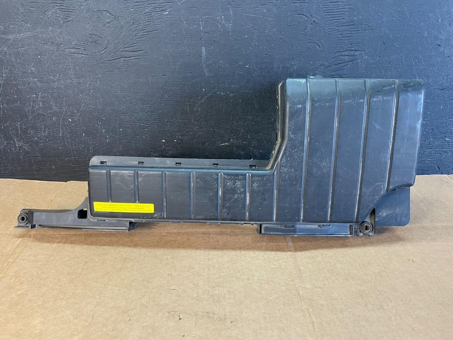 2009 to 2014 Nissan Murano Upper Air Intake Duct AE0878 DG0