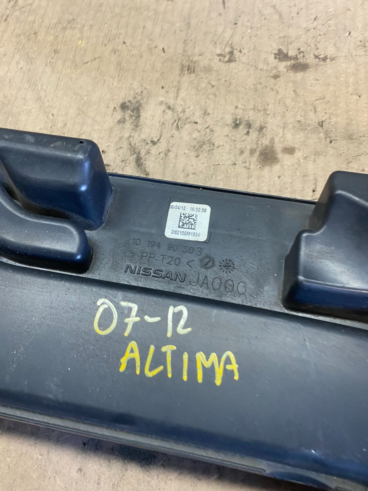 2007 to 2013 Nissan Altima 2.5L Air Duct Tube Resonator 16554-JA000 OEM q5847 DG8