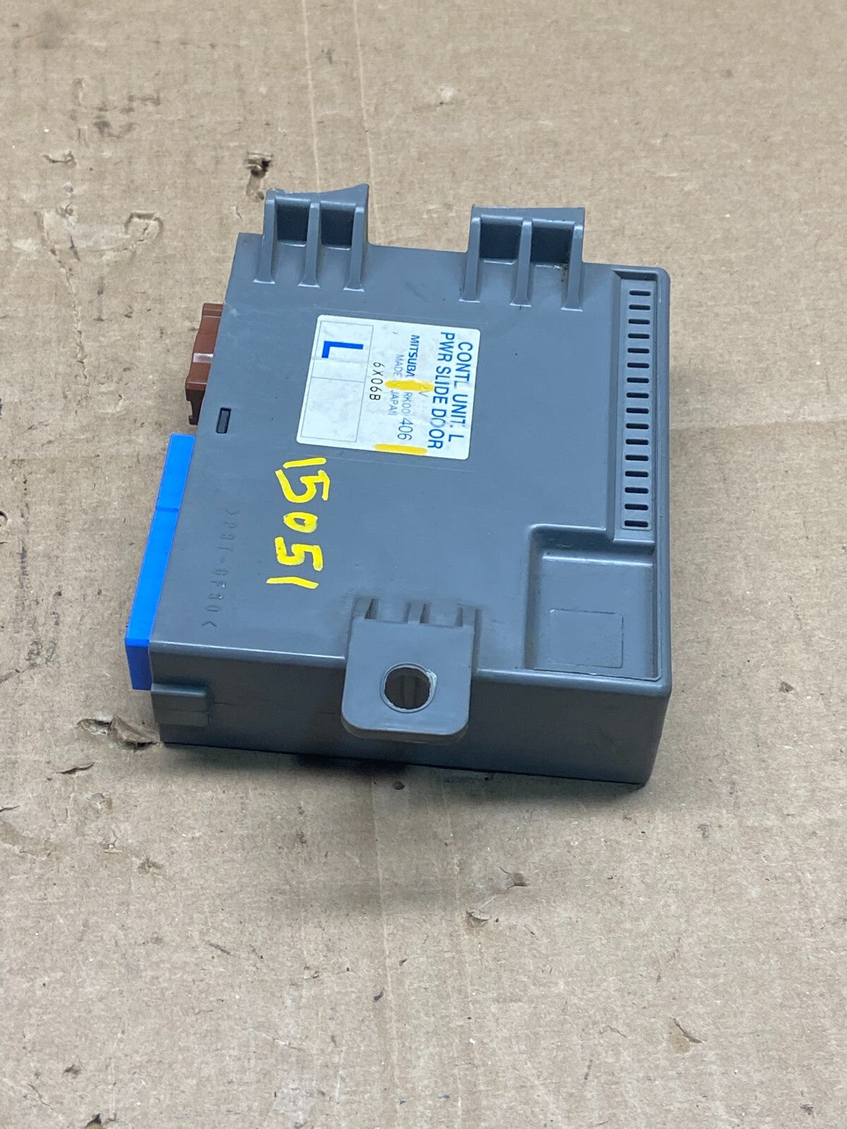 2005 - 2007 Honda Odyssey Rear Left Driver Sliding Door Module I5051 DG5