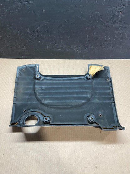 2002 to 2005 Hyundai Sonata 2.4L Engine Trim Cover E8419 PS4