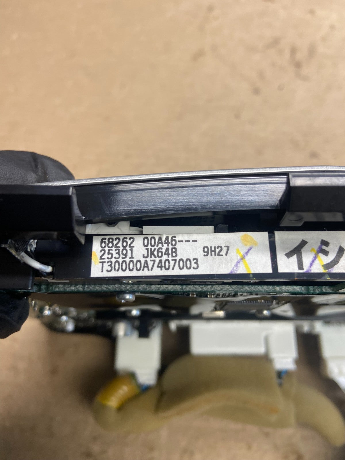 2009 to 2013 Infiniti G37 Radio Player Climate Control Panel Bezel AH5389 DG4