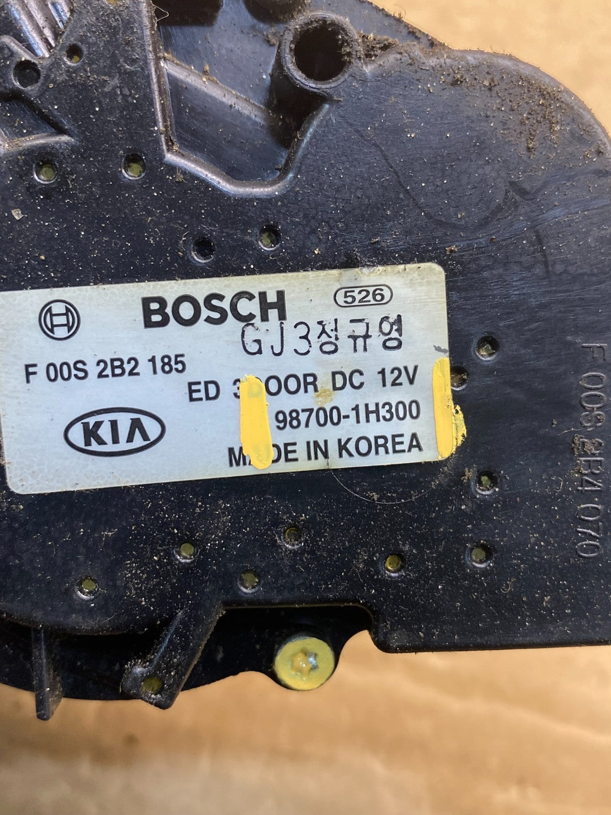 2010 - 2015 Hyundai Tucson Rear Glass Windshield Wiper Motor AF5339 DG6